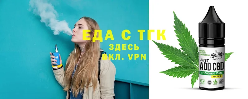 Canna-Cookies марихуана  дарк нет официальный сайт  Красновишерск 